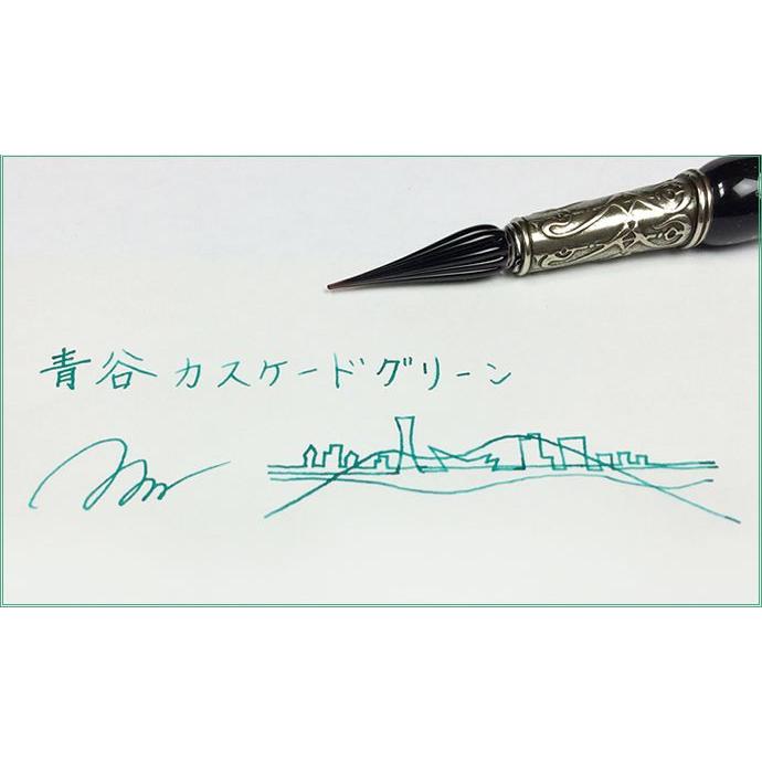 万年筆インク 神戸INK物語 50ml 青谷カスケードグリーン NAGASAWA