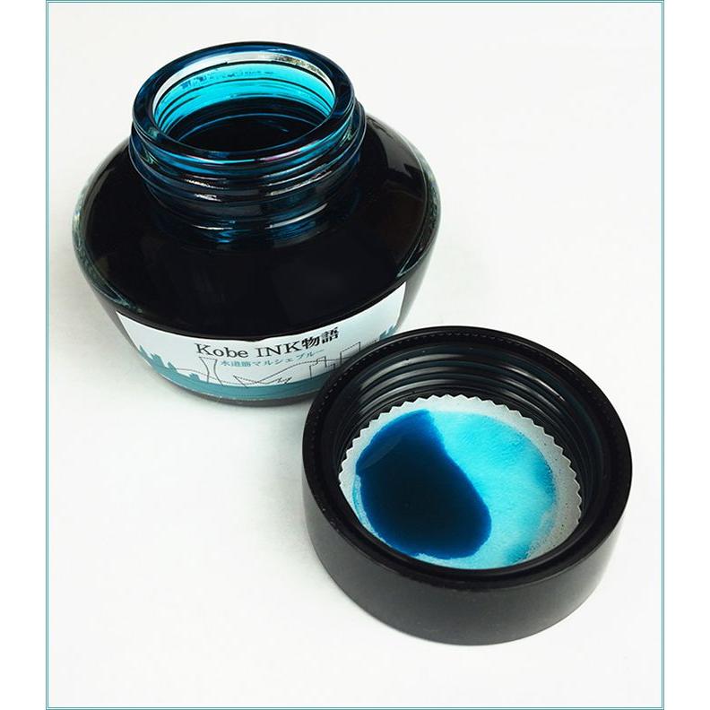 万年筆インク 神戸INK物語 50ml 水道筋マルシェブルー NAGASAWA
