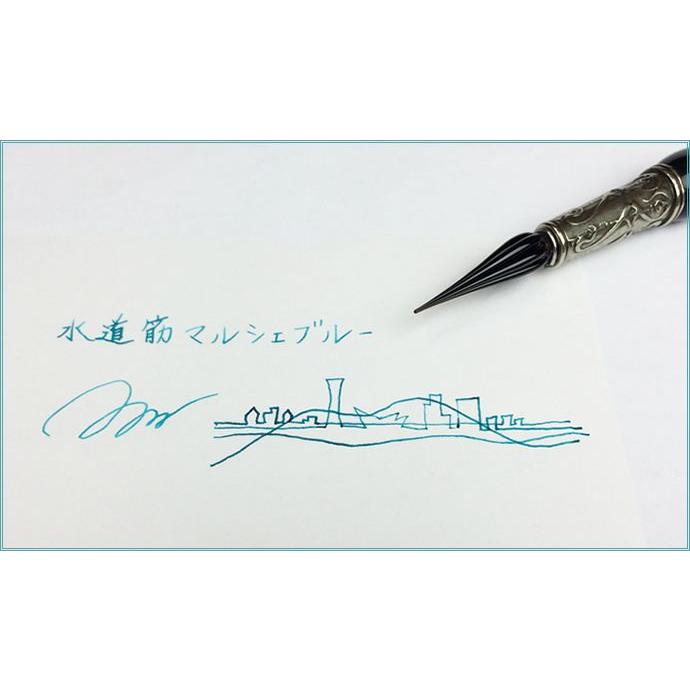 万年筆インク 神戸INK物語 50ml 水道筋マルシェブルー NAGASAWA