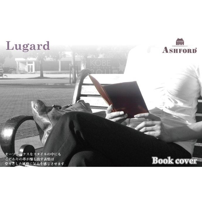 Ashford 本革 ブックカバー 文庫サイズ ルガード 8048 アシュフォード No8048 ナガサワ文具センター 通販 Yahoo ショッピング