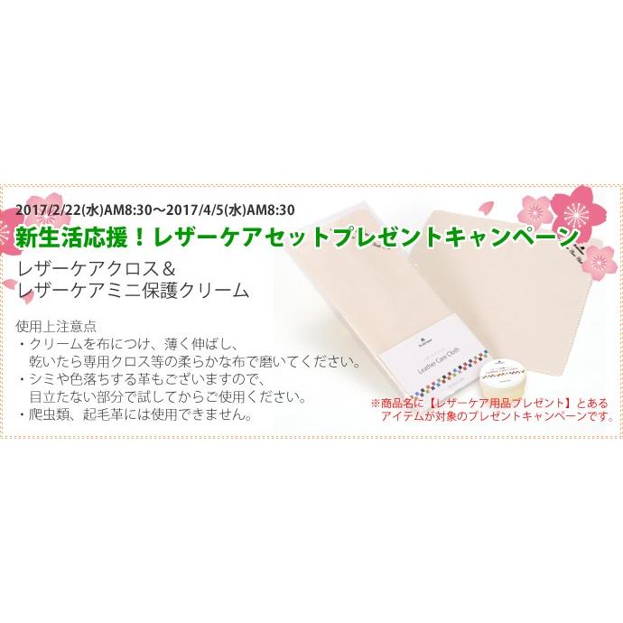ASHFORD（アシュフォード） ダイアリー・ノートカバー A5サイズ ラバー