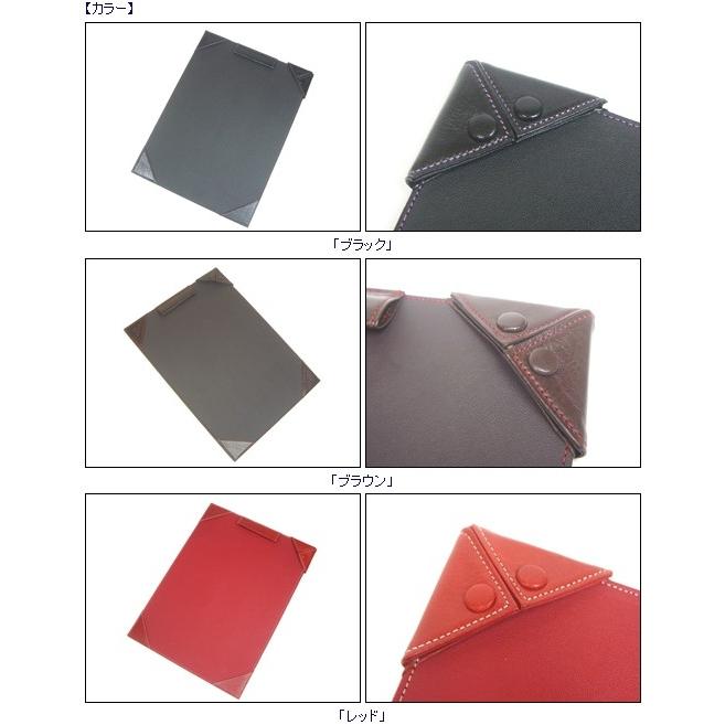 ASHFORD（アシュフォード） ジョッター A4サイズ ローファー 8254