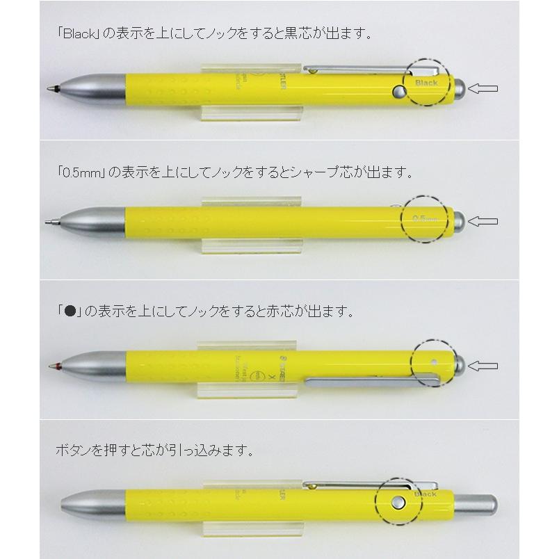 オエステ会×ステッドラー 限定アバンギャルド・ライト 「日本の伝統色