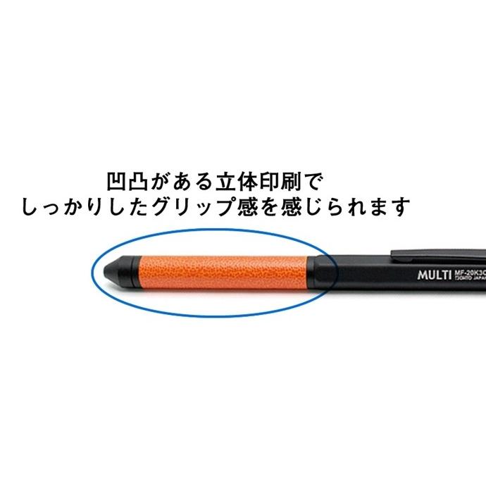 新品！未開封！当時物！SHARP　ポケットコンピュータ用プリンタボールペン SAILOR セーラー万年筆 ボールペン プロフィット21 16-1009-632 マルン