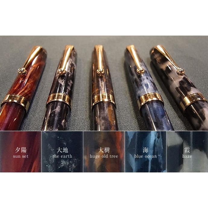 ナガサワオリジナル セルロイドボールペン（大西製作所/ジェット