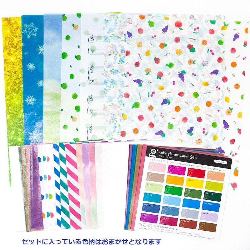 紙フェス限定「そかなデザインペーパー」セット : ナガサワ文具