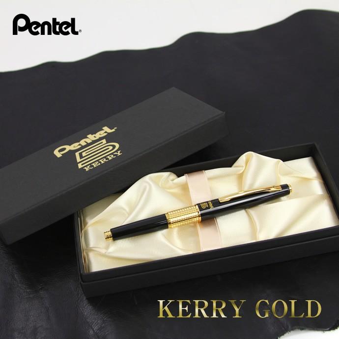 ぺんてる 万年cil ケリーゴールド Pentel5 キャップ式シャープペンシル P1035 Axks ペンテル5 Kerry シャーペン マンネンシル P1035 Axk ナガサワ文具センター 通販 Yahoo ショッピング
