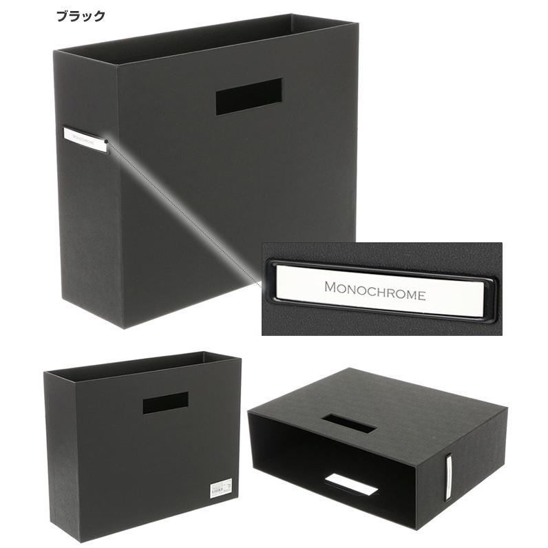 Gクラッセ MONOCHROME PAM4033 A4E ボックスファイル : ナガサワ文具
