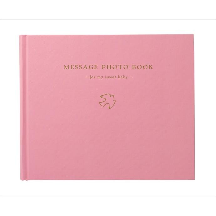 Mark's/マークス わが子へ贈るフォトブック Message photo book pb