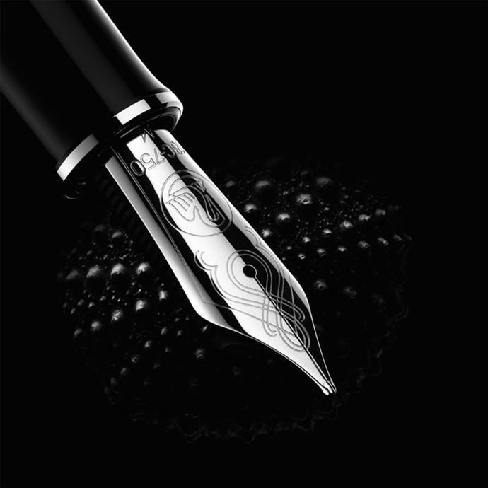 Pelikan（ペリカン） 万年筆 スーベレーン M1005 シュトレーゼマン