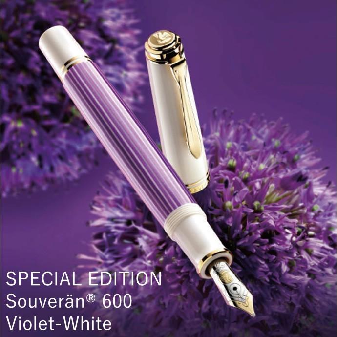 Pelikan（ペリカン） 【特別生産品】ペリカン 万年筆 スーベレーン