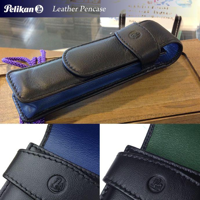 Pelikan（ペリカン） レザーペンケース 2本用 ブラック/ブルー
