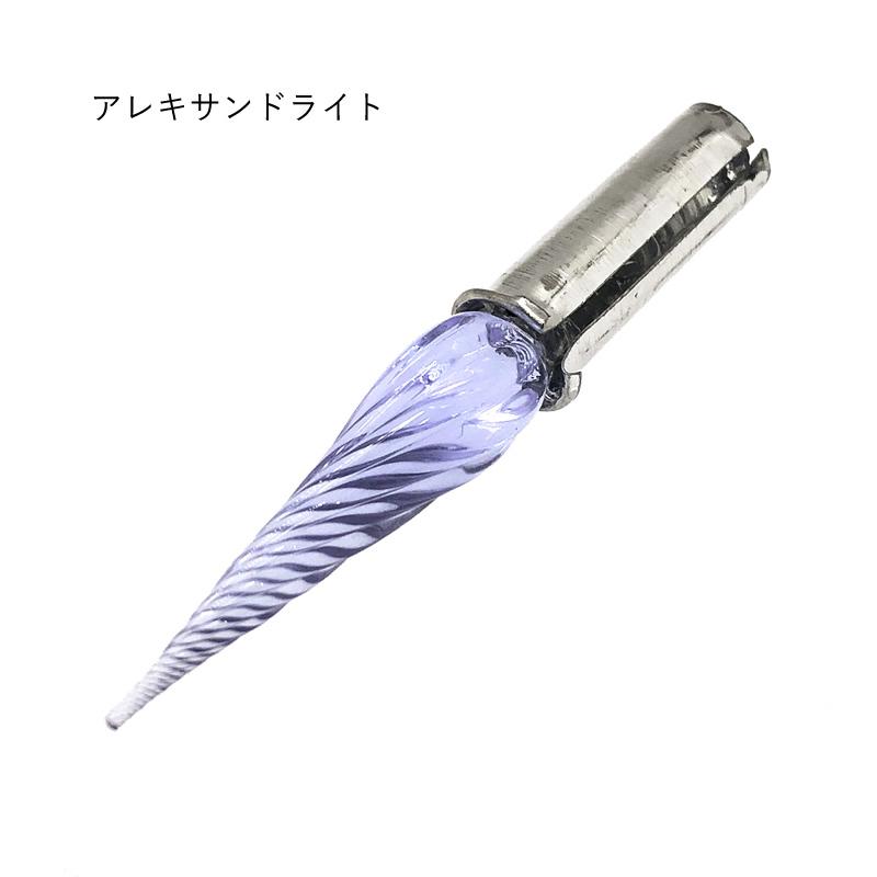 イタリア製】【ガラスペン先】ボルトレッティ Bortoletti ガラスペン先