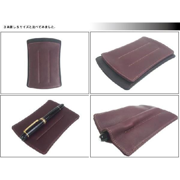 NAGASAWA PenStyle 3本差し キップレザー ペンケース Lサイズ