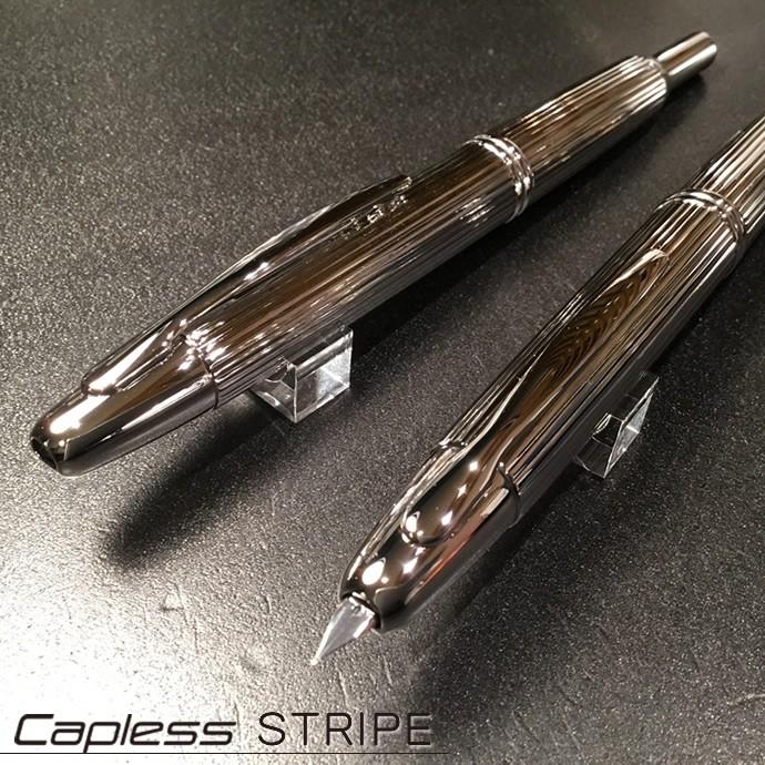 パイロット ノック式万年筆 キャップレス ストライプ 細字・中字 FCN