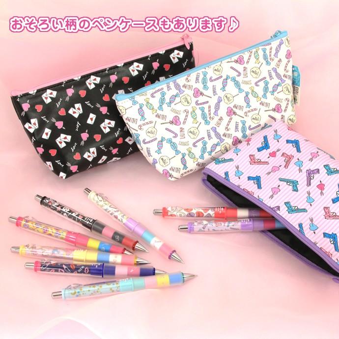 限定版 パイロット ニコラ コラボ ソフトペンケース Pilot Nicola 筆入れ 筆箱 Pilot Pcs147s 85n ナガサワ文具センター 通販 Yahoo ショッピング