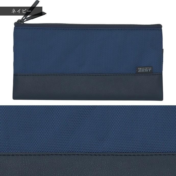 PILOT（パイロット） バリスティックナイロン ペンケース ゼスト