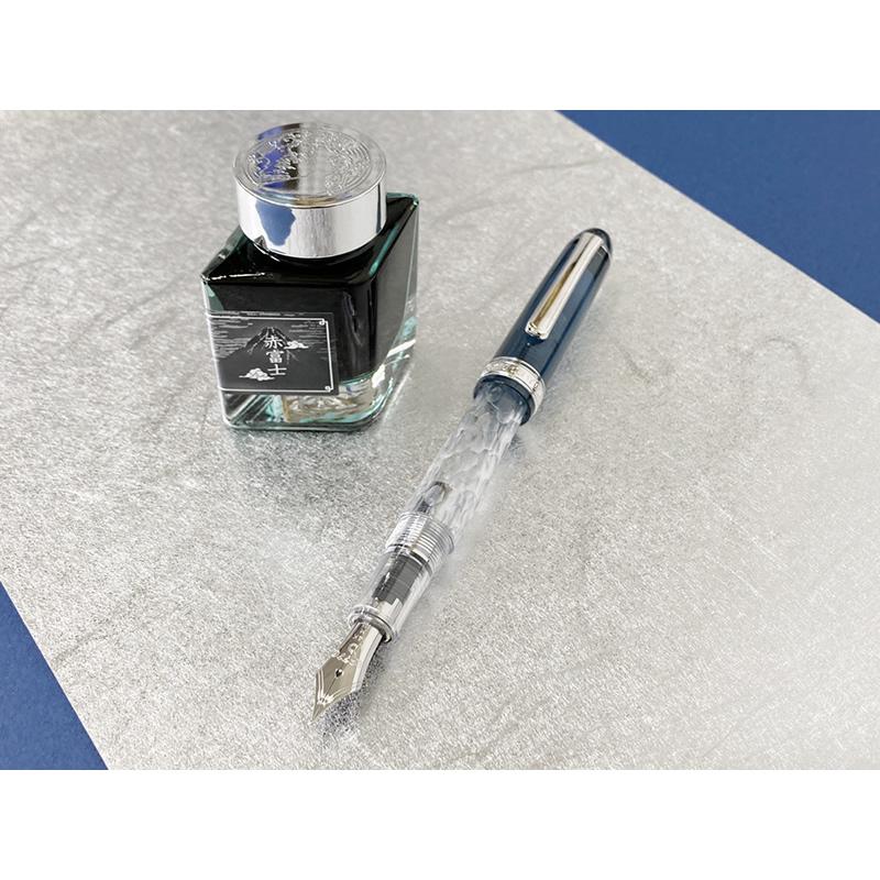 限定】プラチナ #3776 センチュリー万年筆 「鱗雲」 PNB-40000FU#55