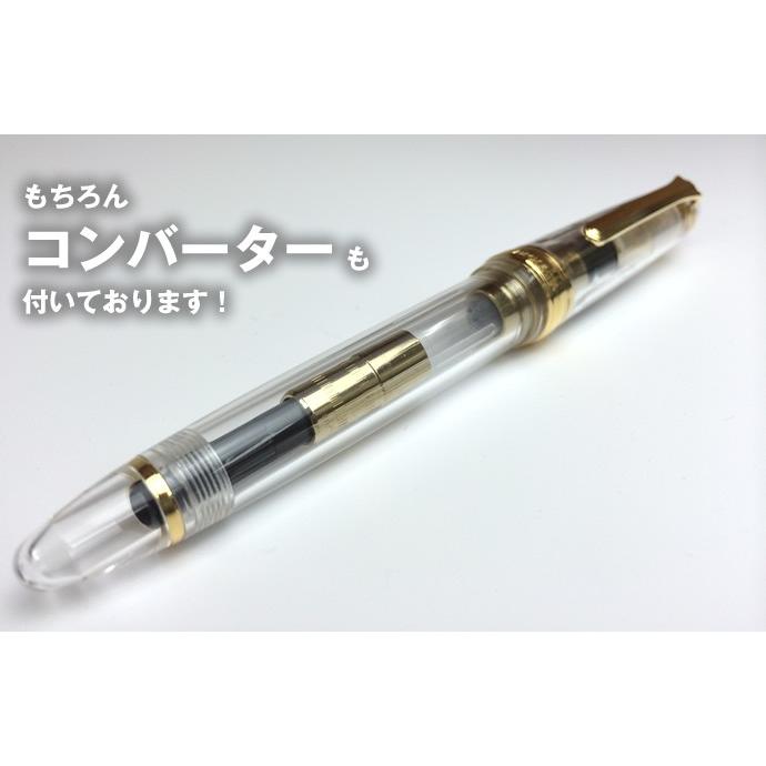 NAGASAWA オリジナル万年筆 プロフィット プロスケ＆神戸インク物語2色