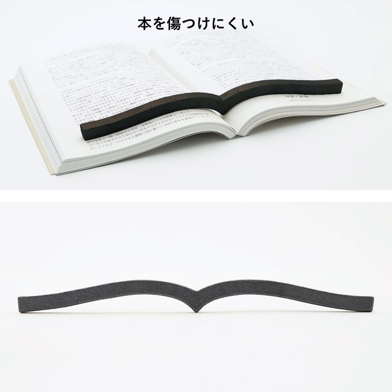 コクヨ 本に寄り添う文鎮 鉄製 ブラック/グレー PW-01 ブッククリップ