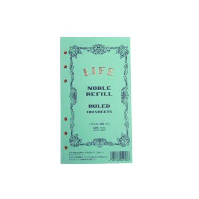 ライフ ノーブル システム手帳リフィル バイブルサイズ 横罫6mm R102 ノーブルリフィル レフィル リファイル Life Noble Refill R102 ナガサワ文具センター 通販 Yahoo ショッピング