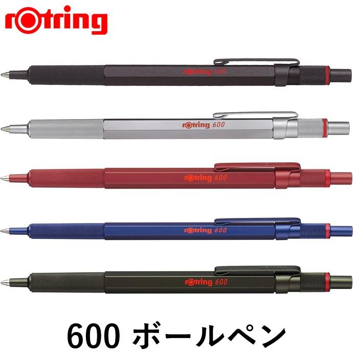 ロットリング Rotring 600 ボールペン M ブラック シルバー レッド ブルー グリーン F ブラック Rotring 600bp ナガサワ文具センター 通販 Yahoo ショッピング