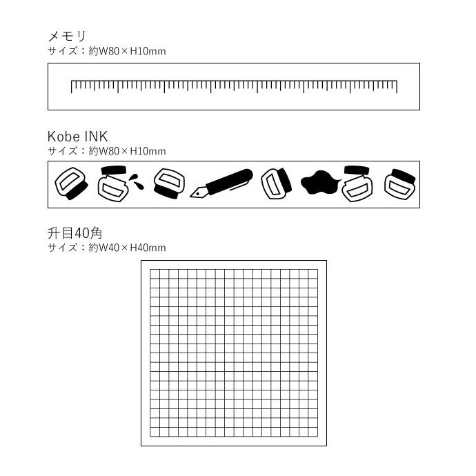 Nagasawa オリジナル柄 文具スタンプ 大 Rubberstamp2 ナガサワ文具センター 通販 Yahoo ショッピング