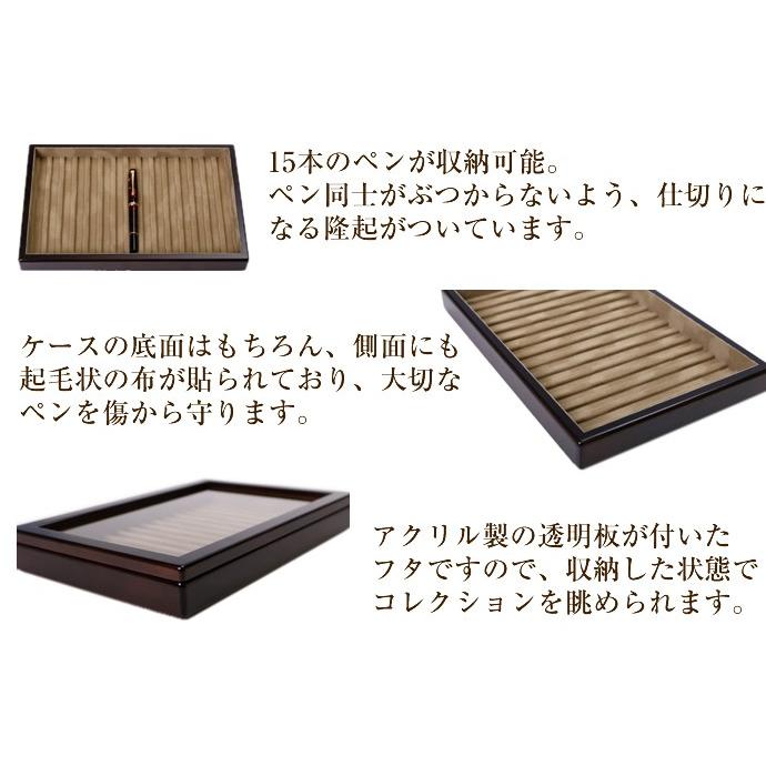 MARUZEN Life Gear 森林楽 フタつきペントレイ (丸善/豊岡クラフト/ペントレー) MARUZEN Life Gear 森林楽 フタつきペントレイ (丸善/豊岡クラフト/ペントレー)