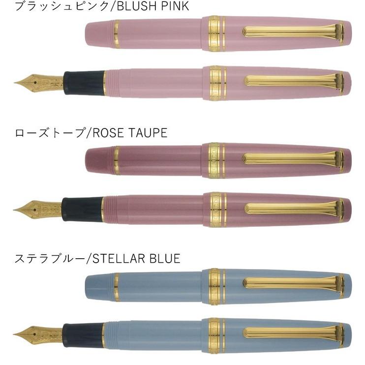 名入れ対象商品 セーラー万年筆 プロフェッショナルギア スリムミニ 金 トープ 小型万年筆 プロギアスリムミニ Sapporo Sailor 11 1300 ナガサワ文具センター 通販 Yahoo ショッピング