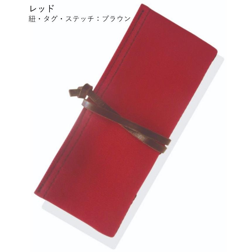 セーラー万年筆 帆布製ペンラップ/ロールペンケース レッド