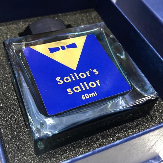 セーラー万年筆　インク工房　セーラーズ　セーラー　sailor's sailor セーラー万年筆 セーラー 万年筆インク Sailor's sailor（セーラーズ