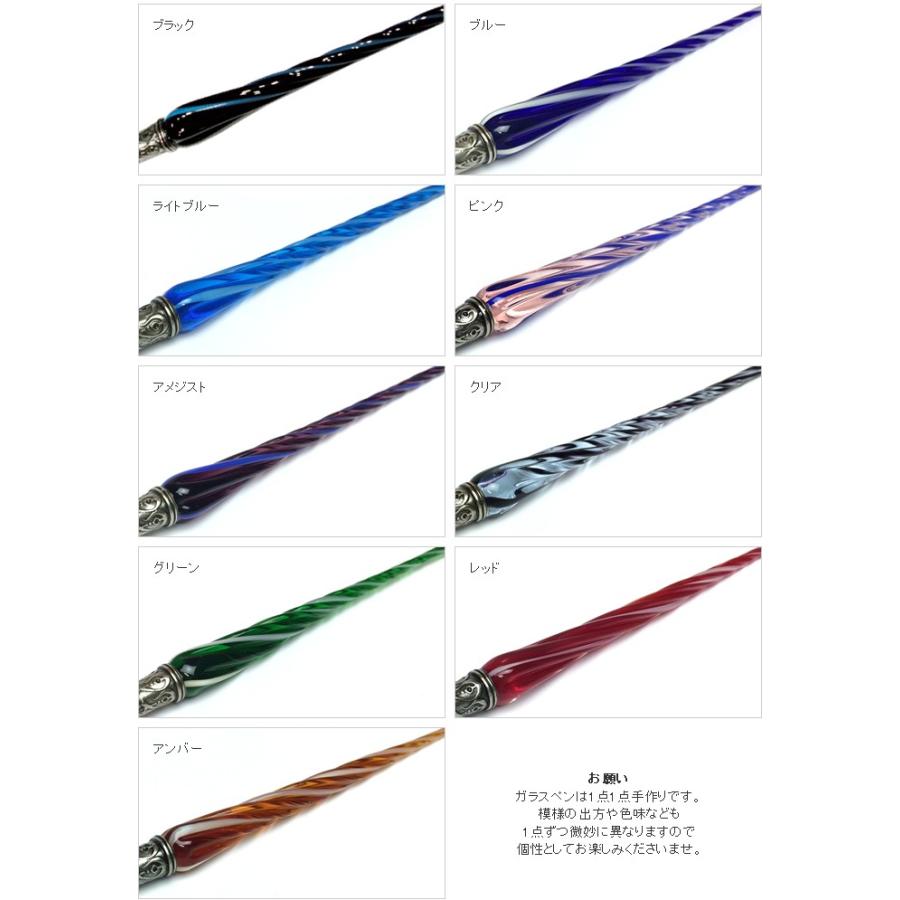 イタリア製】【ガラスペン軸】ボルトレッティ Bortoletti インク付き