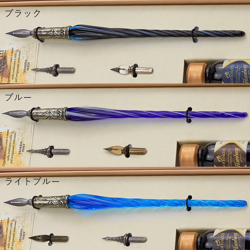 イタリア製】【ガラスペン軸】ボルトレッティ Bortoletti インク付き