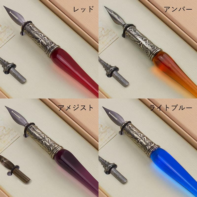 イタリア製】【ガラスペン軸】ボルトレッティ Bortoletti インク付き