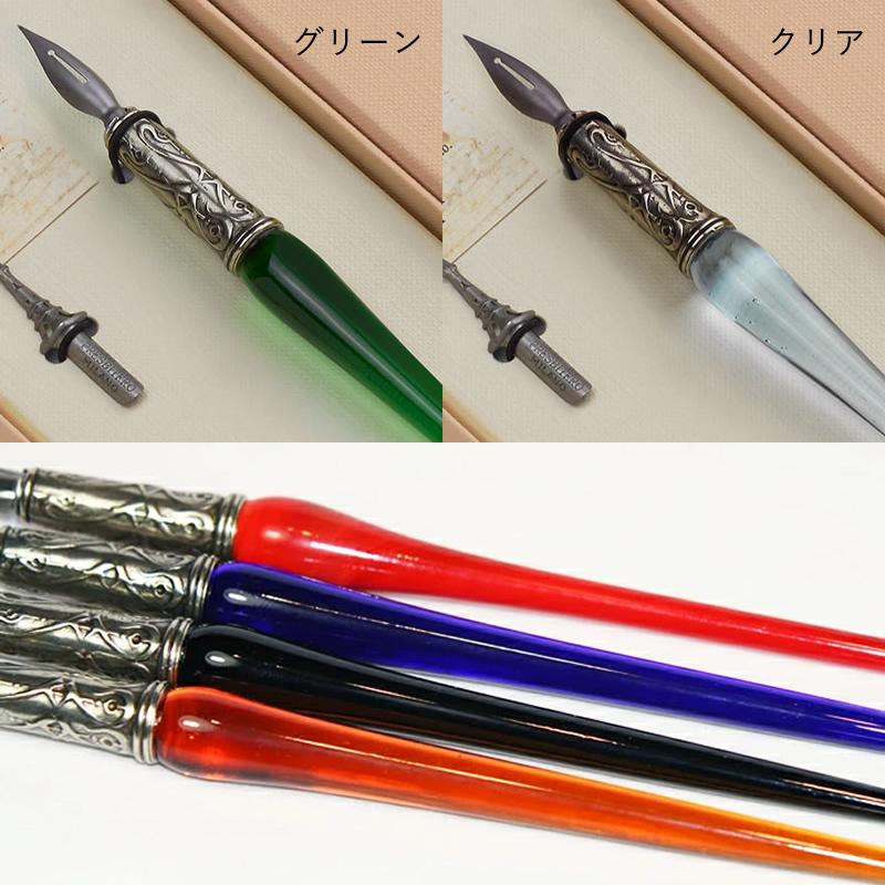 イタリア製】【ガラスペン軸】ボルトレッティ Bortoletti インク付き