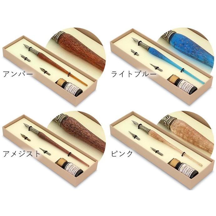 イタリア製】【ガラスペン軸】ボルトレッティ Bortoletti インク付き