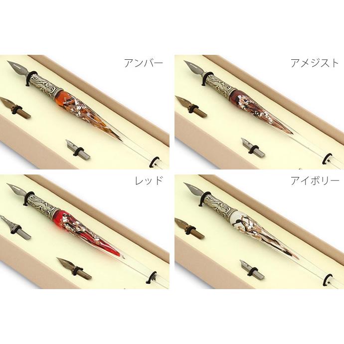 イタリア製】【ガラスペン軸】ボルトレッティ Bortoletti インク付き