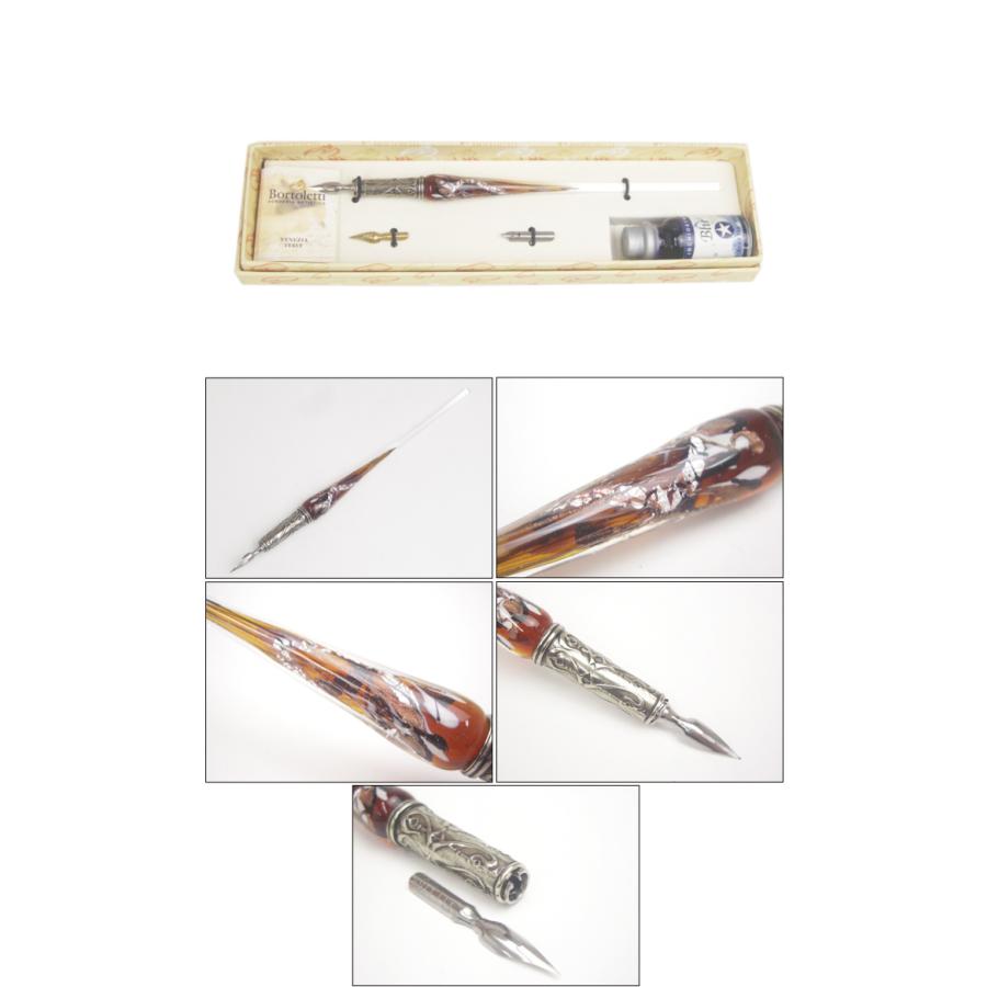 イタリア製】【ガラスペン軸】ボルトレッティ Bortoletti インク付き