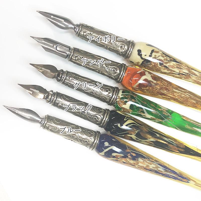 イタリア製】【ガラスペン軸】ボルトレッティ Bortoletti インク付き