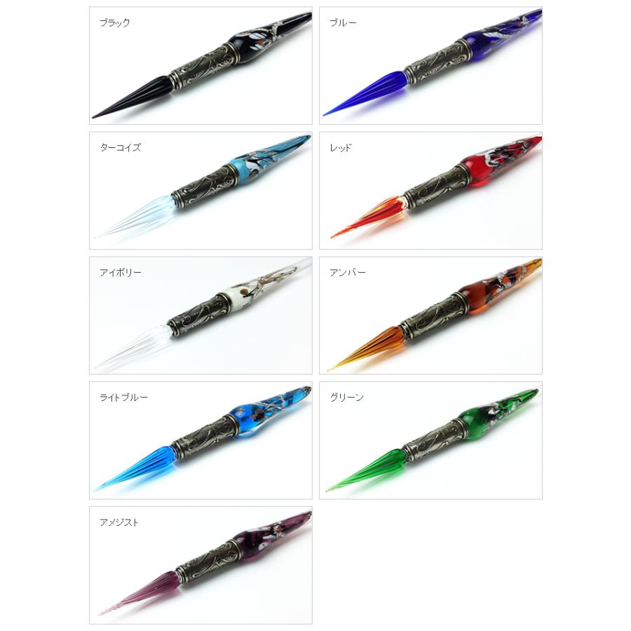 ガラスペン】【イタリア製】ボルトレッティ Bortoletti インク付き