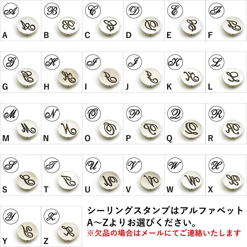 組み換え可】ボルトレッティ Bortoletti インク シーリングワックス