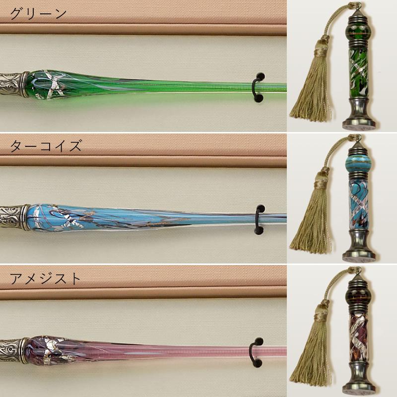 組み換え可】ボルトレッティ Bortoletti インク シーリングワックス