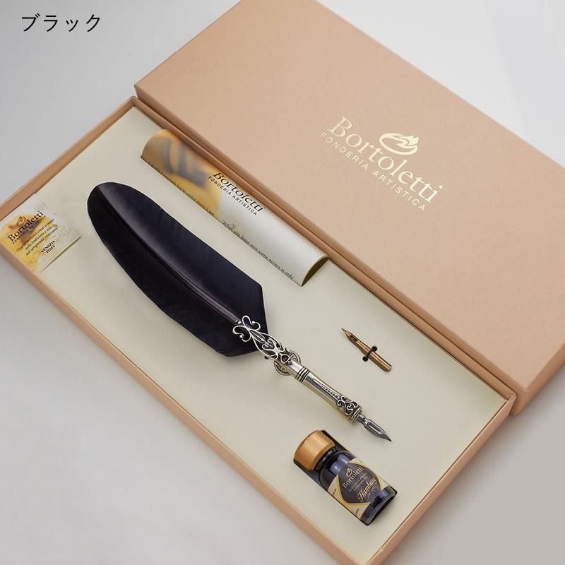 イタリア　羽根ペン イタリア 羽根ペン