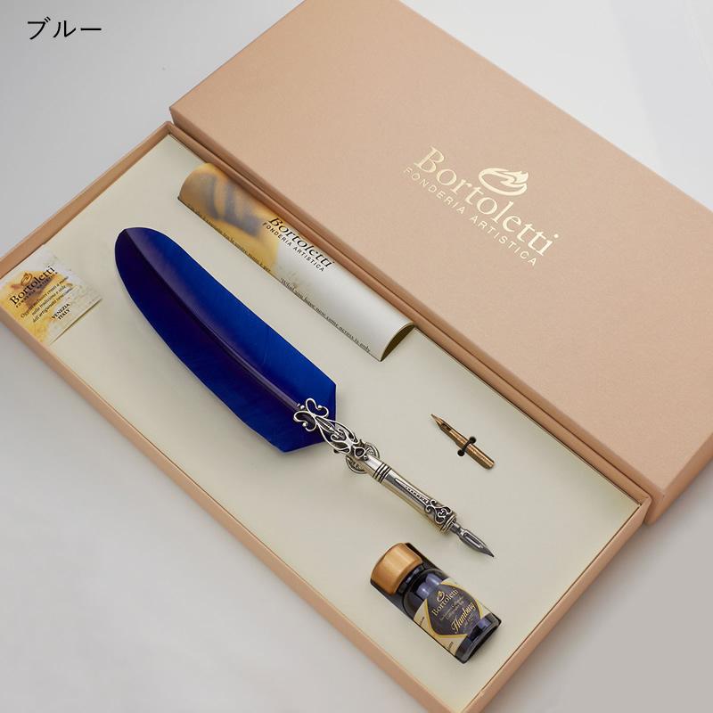 新品未使用 ナガサワ文具 クイルペン 羽根ペン インクと交換用ペン先付 パープル 新品未使用 ナガサワ文具 クイルペン 羽根ペン インクと交換用