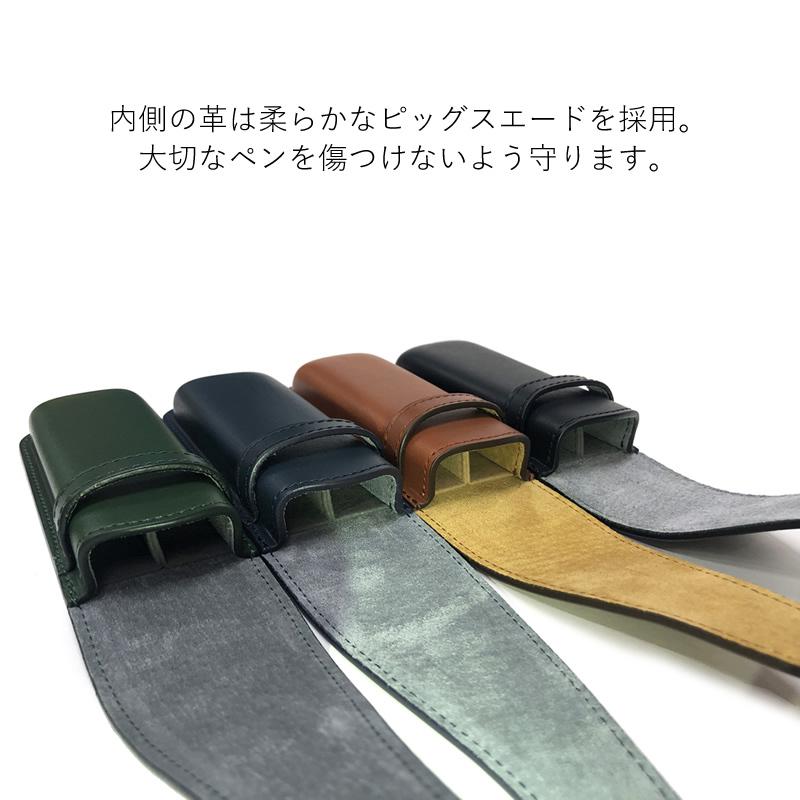 PILOT（パイロット） PILOT×SOMES レザーコレクション ペンシース 2本