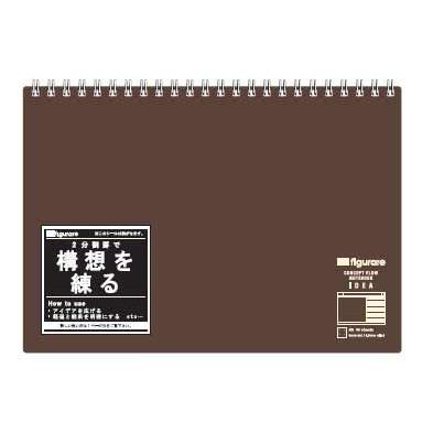 APICA CONCEPT FLOW Notebook アピカ フィグラーレ コンセプト フロー
