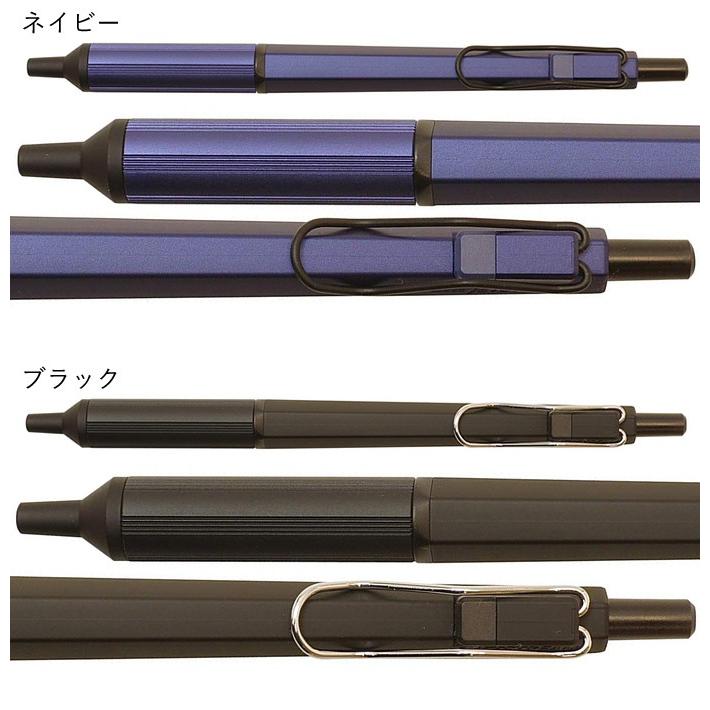 三菱鉛筆 【限定色入荷】ジェットストリーム エッジ 0.28 ボールペン