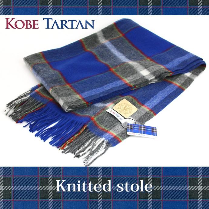 【未使用】スコットランド製　タータンチェック　ケープ タータンノート A5 方眼5mm ブラック ウォッチ R1412 | 2026年版手帳