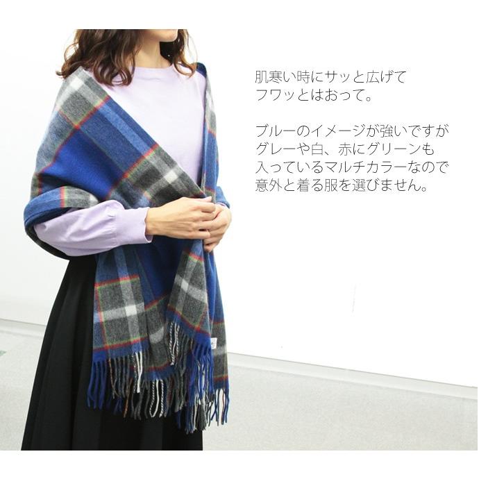 KOBE TARTAN ニット ストール （神戸タータン/タータンチェック