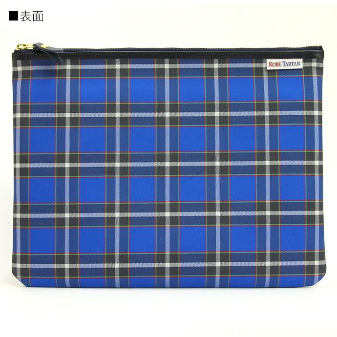 KOBE TARTAN 播州織 フラットポーチ Lサイズ W26.5×H20.5cm （神戸